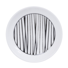 Nippon Black Tee Untersetzer bei Tokyo Design Studio (Bild 1 von 2)