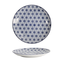 Nippon Blue Teller bei Tokyo Design Studio (Bild 1 von 6)