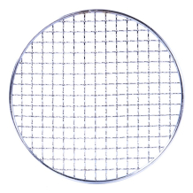 Grillrost für alle Konro Grills der Serie 