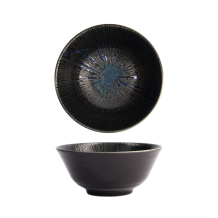 Sky Blue Schale bei Tokyo Design Studio (Bild 1 von 5)