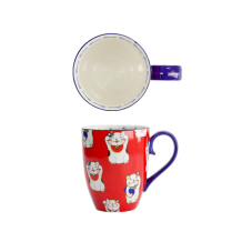 Rot klassische Katze Kawaii Glückliche Katze (Lucky cat) Tasse in Geschenkbox bei Tokyo Design Studio (Bild 1 von 7)