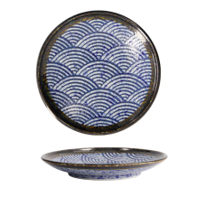 Aisai Seigaiha Teller bei Tokyo Design Studio (Bild 1 von 6)