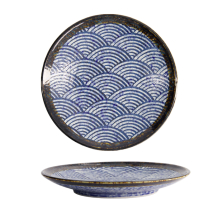 Aisai Seigaiha Teller bei Tokyo Design Studio (Bild 1 von 6)