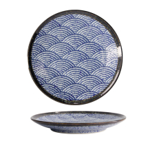 Aisai Seigaiha Teller bei Tokyo Design Studio (Bild 1 von 6)