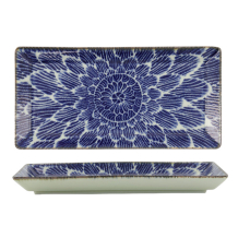  Ohuke Dahlia 23 x 11,5 cm Sushi Plate at Tokyo Design Studio (picture 1 of 5)