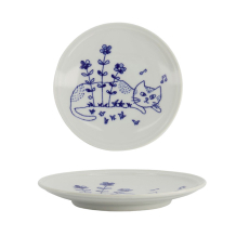 Neko Maruke Plate at Tokyo Design Studio (picture 1 of 5)