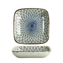 Mesh Soja-Saucen Schale bei Tokyo Design Studio (Bild 1 von 7)