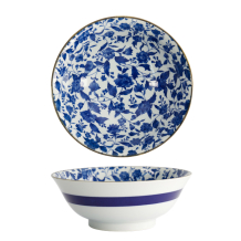 Japan Flower Schale bei Tokyo Design Studio (Bild 1 von 6)