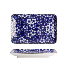 Dami Sakura Teller bei Tokyo Design Studio (Bild 1 von 7)