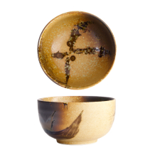 Ø 12.7x7cm Shigaraki Tayo Schale bei Tokyo Design Studio (Bild 1 von 5)