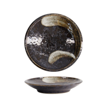 Arahake Runder Teller bei Tokyo Design Studio (Bild 1 von 5)