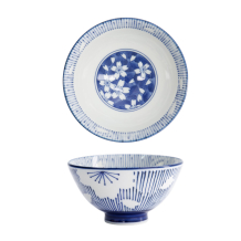 Fuku Cat Neko Reis Schale bei Tokyo Design Studio (Bild 1 von 5)