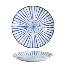 Natsu Tokusa Teller bei Tokyo Design Studio (Bild 1 von 6)