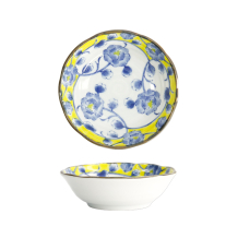 Botan  Schale bei Tokyo Design Studio (Bild 1 von 7)