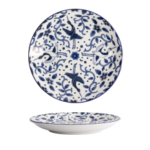 Tokyo Blue Maizuru Runder Teller bei Tokyo Design Studio (Bild 1 von 5)