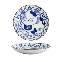 Yukishino Rund Teller bei Tokyo Design Studio (Bild 1 von 3)