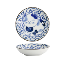 Nippon Blue Saucenschale bei Tokyo Design Studio (Bild 1 von 6)