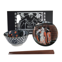 Nippon Black 4 Schalen Set bei Tokyo Design Studio (Bild 1 von 6)