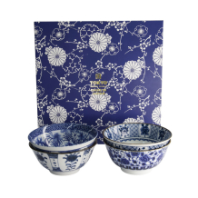 Nippon Black 4 Schalen Set bei Tokyo Design Studio (Bild 1 von 6)