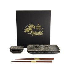 Nippon Black Sushi Set bei Tokyo Design Studio (Bild 1 von 7)