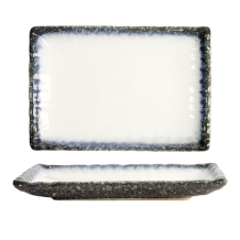 Tajimi Plate at Tokyo Design Studio (picture 1 of 8)