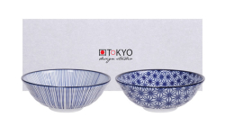 2 Stk Soba-Schalen Set bei Tokyo Design Studio (Bild 1 von 4)