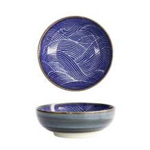 Cobalt Blue Oval Bowl at Tokyo Design Studio (picture 1 of 5)