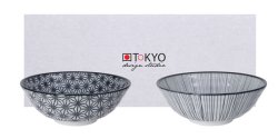 Nippon Black 2 Schalen Set bei Tokyo Design Studio (Bild 1 von 4)