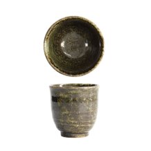 Shinryoku Green Teetasse bei Tokyo Design Studio (Bild 1 von 6)