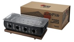 Konro Grill Large+Rect Wooden Base bei Tokyo Design Studio (Bild 1 von 4)