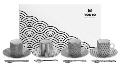 TDS, Espresso Set, Nippon Black, 12-piece set, Item No. 17997