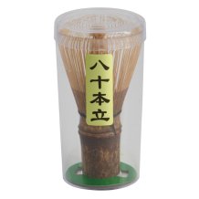 Black Bamboo Matcha Whisk (Chasen) at Tokyo Design Studio