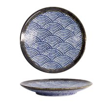 Aisai Seigaiha Plate at Tokyo Design Studio (picture 1 of 6)
