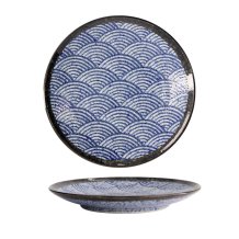 Aisai Seigaiha Plate at Tokyo Design Studio (picture 1 of 6)
