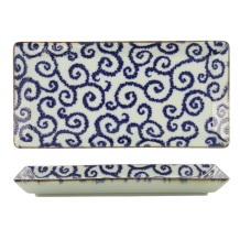 Ten Karakusa Sushi Platte bei Tokyo Design Studio (Bild 1 von 3)