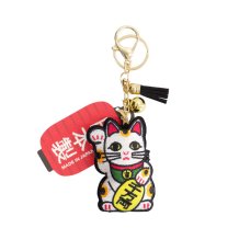 Lucky Cat Patch Keychain at Tokyo Design Studio (picture 1 of 3)