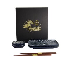 Nippon Black Sushi Set bei Tokyo Design Studio (Bild 1 von 7)