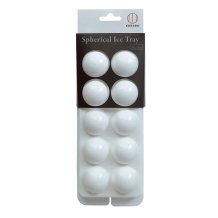 kugelförmig Küchen-Eisform bei Tokyo Design Studio (Bild 1 von 8)