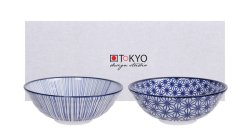2 Stk Soba-Schalen Set bei Tokyo Design Studio (Bild 1 von 4)